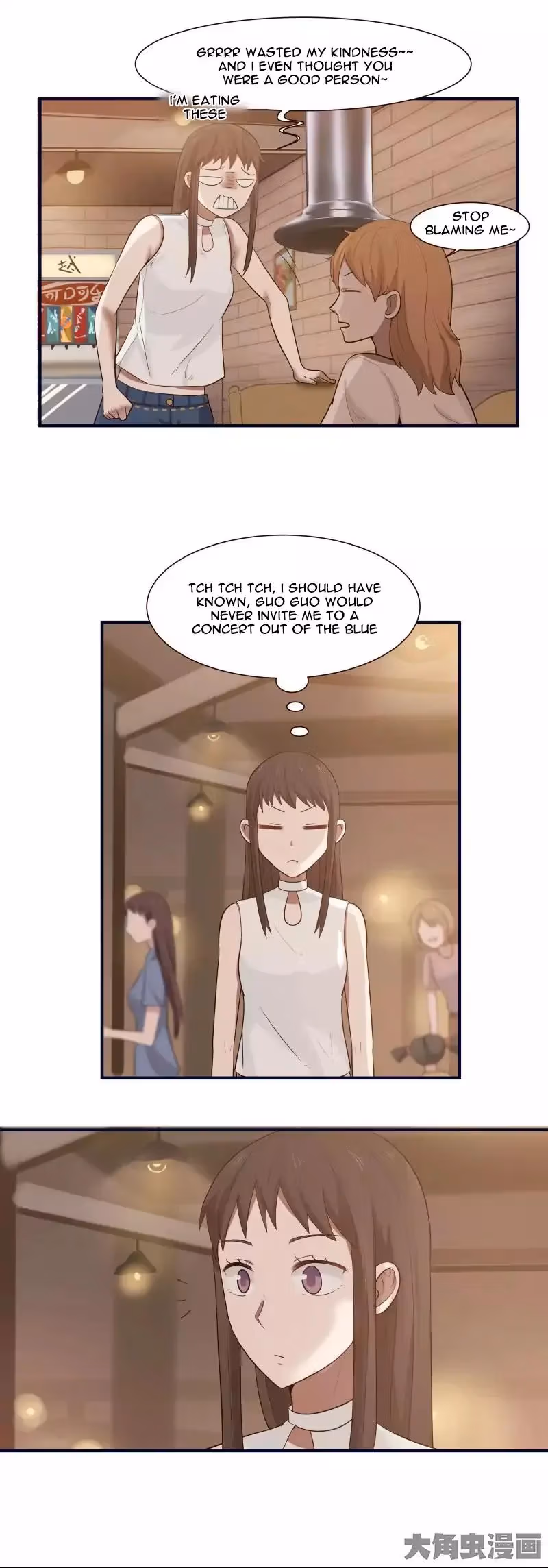 Lala (Yy) Chapter 102 page 6 - 