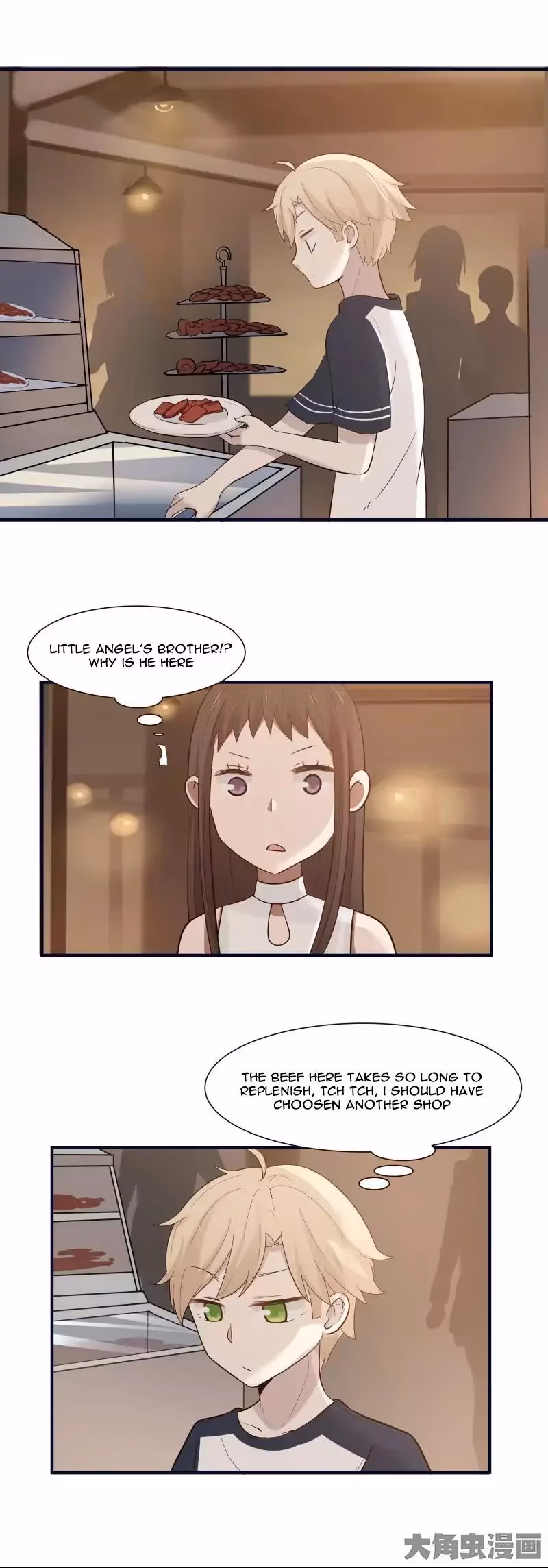 Lala (Yy) Chapter 102 page 7 - 