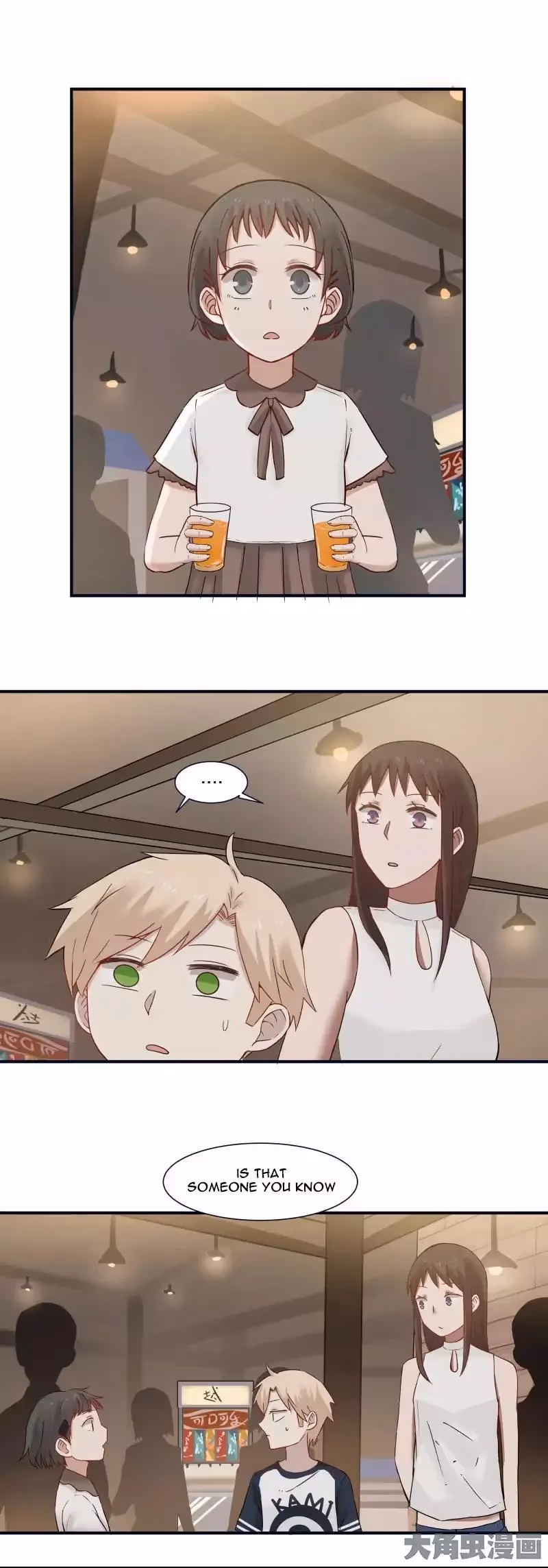 Lala (Yy) Chapter 103 page 2 - 