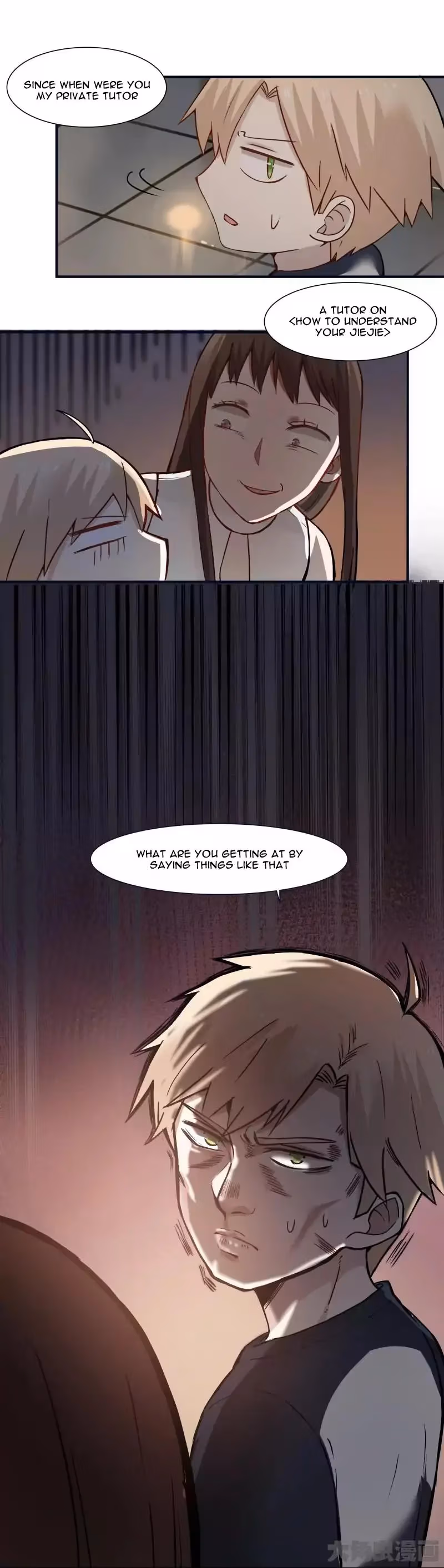 Lala (Yy) Chapter 103 page 4 - 