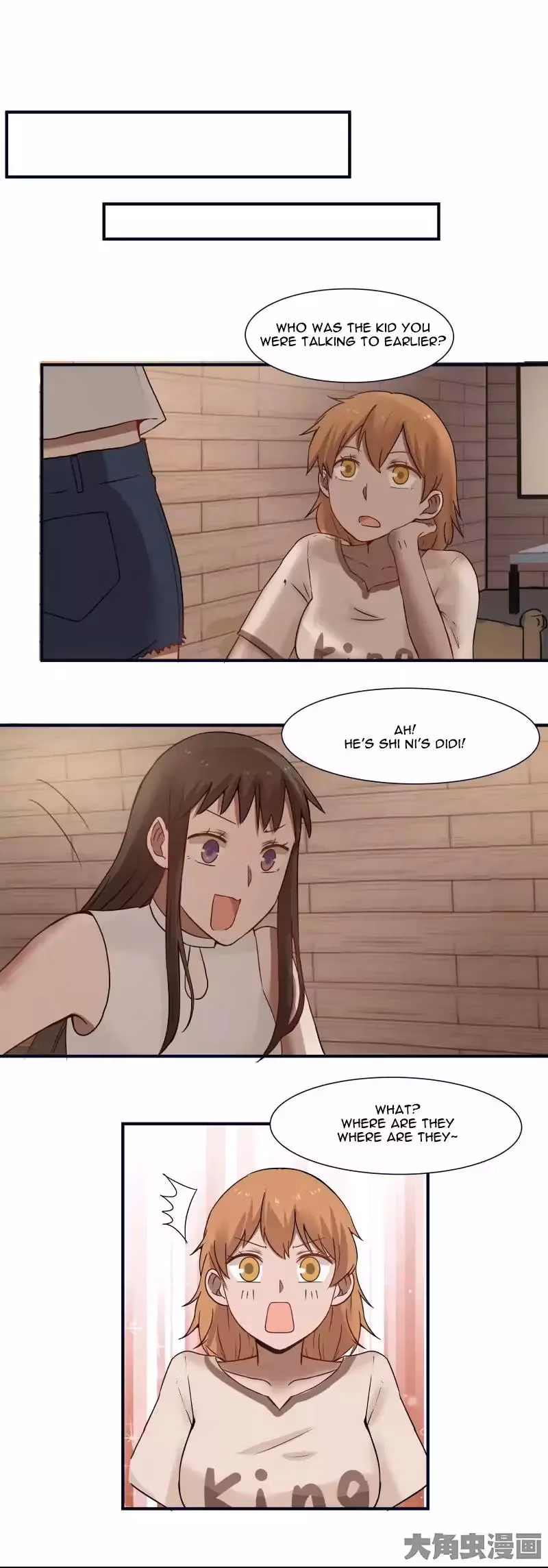 Lala (Yy) Chapter 103 page 7 - 