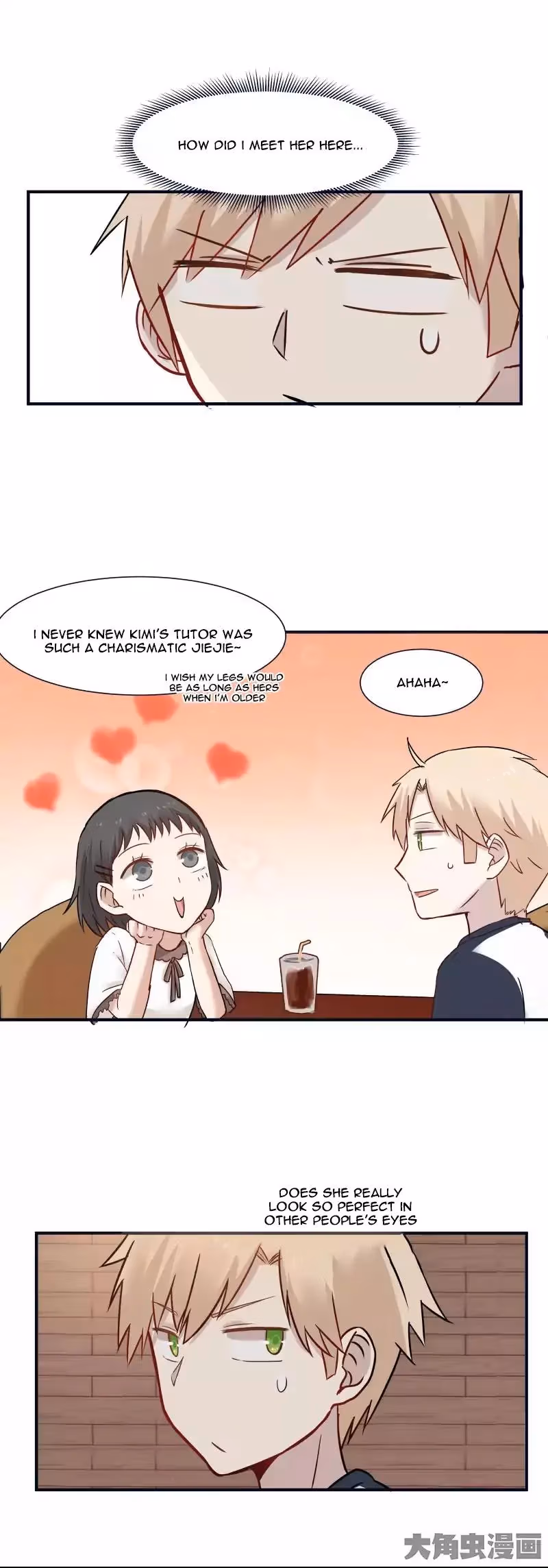 Lala (Yy) Chapter 103 page 8 - 