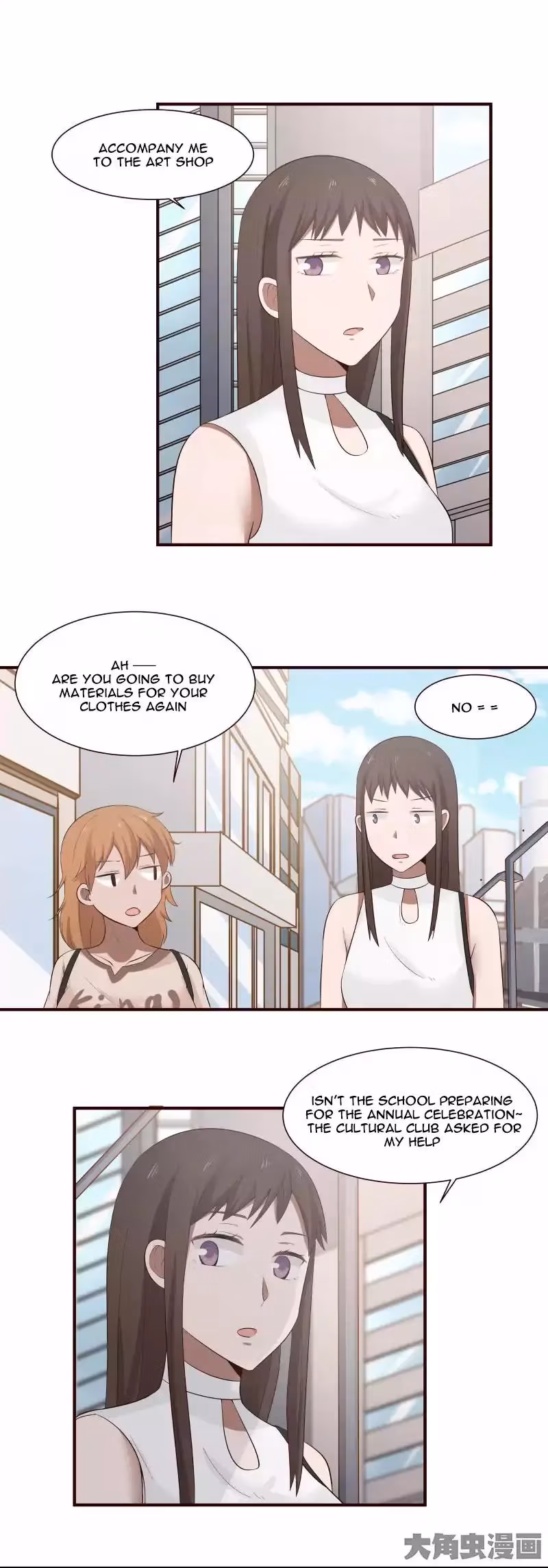 Lala (Yy) Chapter 104 page 3 - 