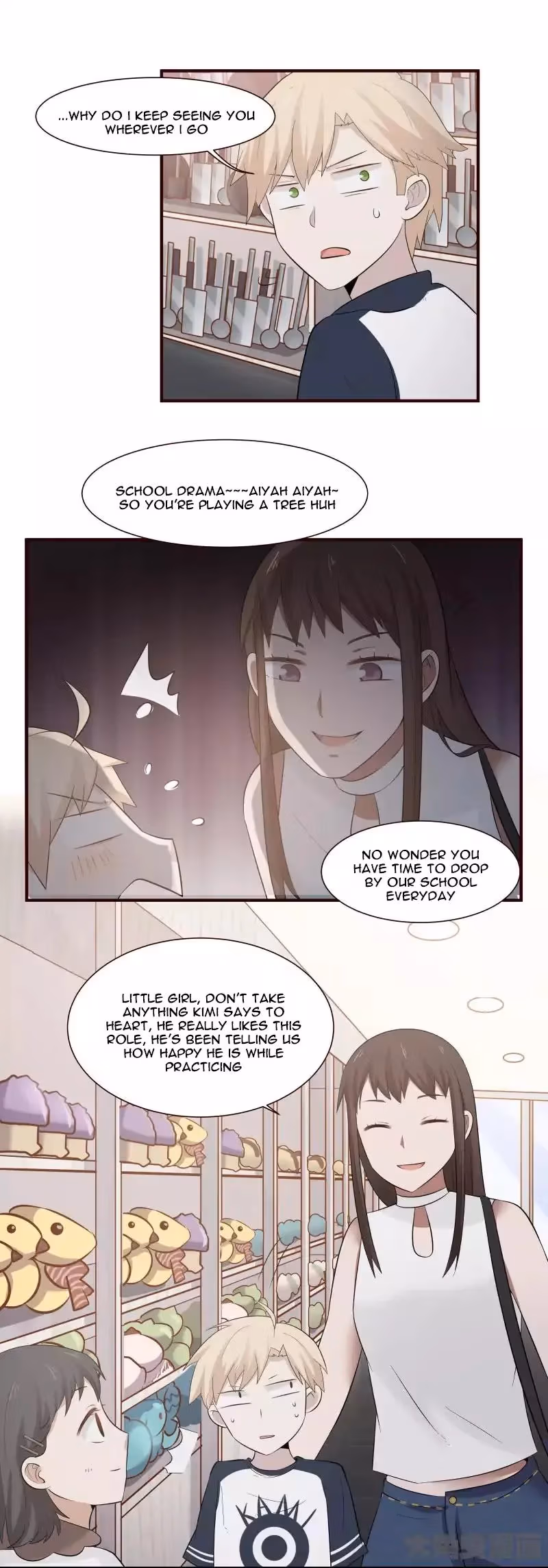 Lala (Yy) Chapter 104 page 8 - 
