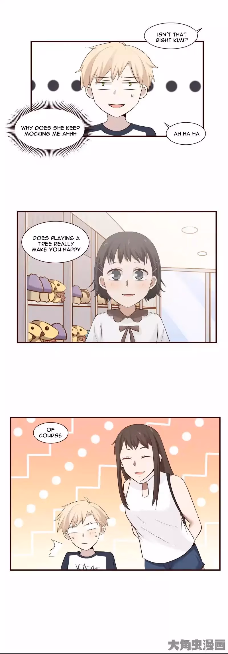 Lala (Yy) Chapter 104 page 9 - 
