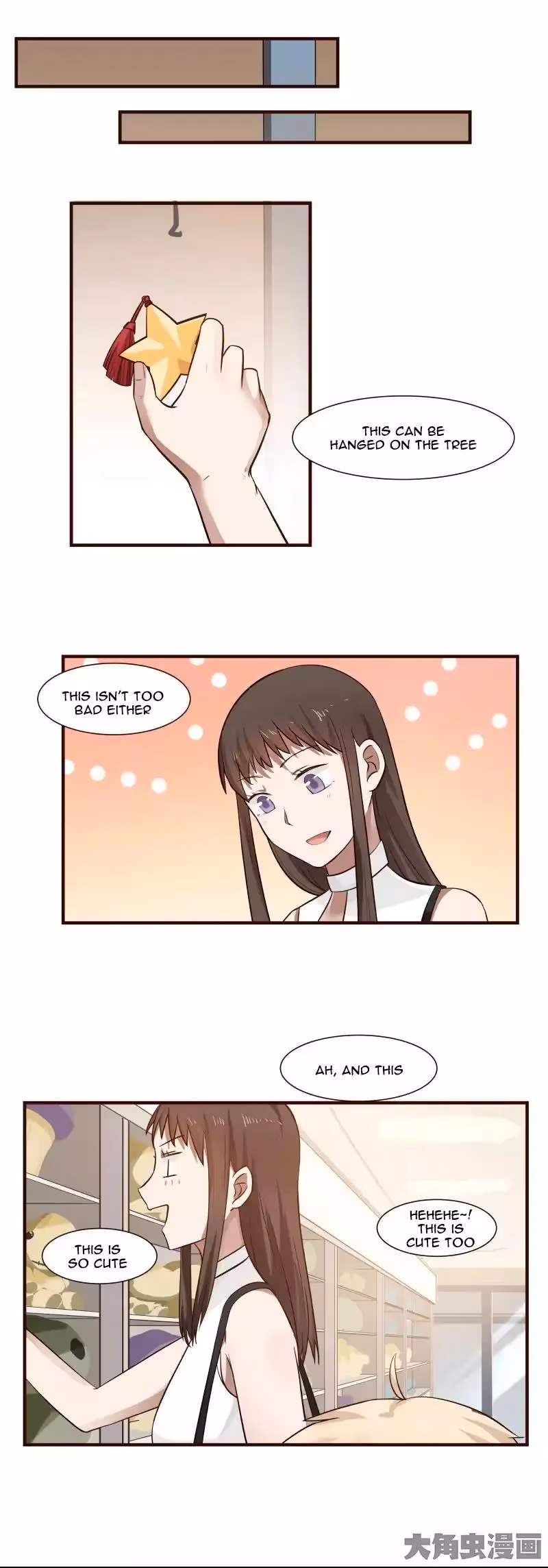 Lala (Yy) Chapter 105 page 2 - 