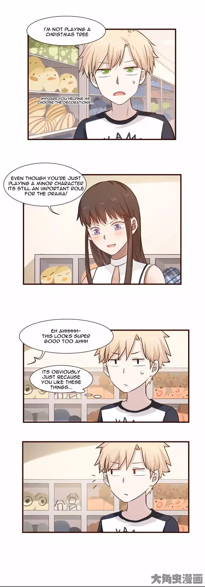 Lala (Yy) Chapter 105 page 3 - 