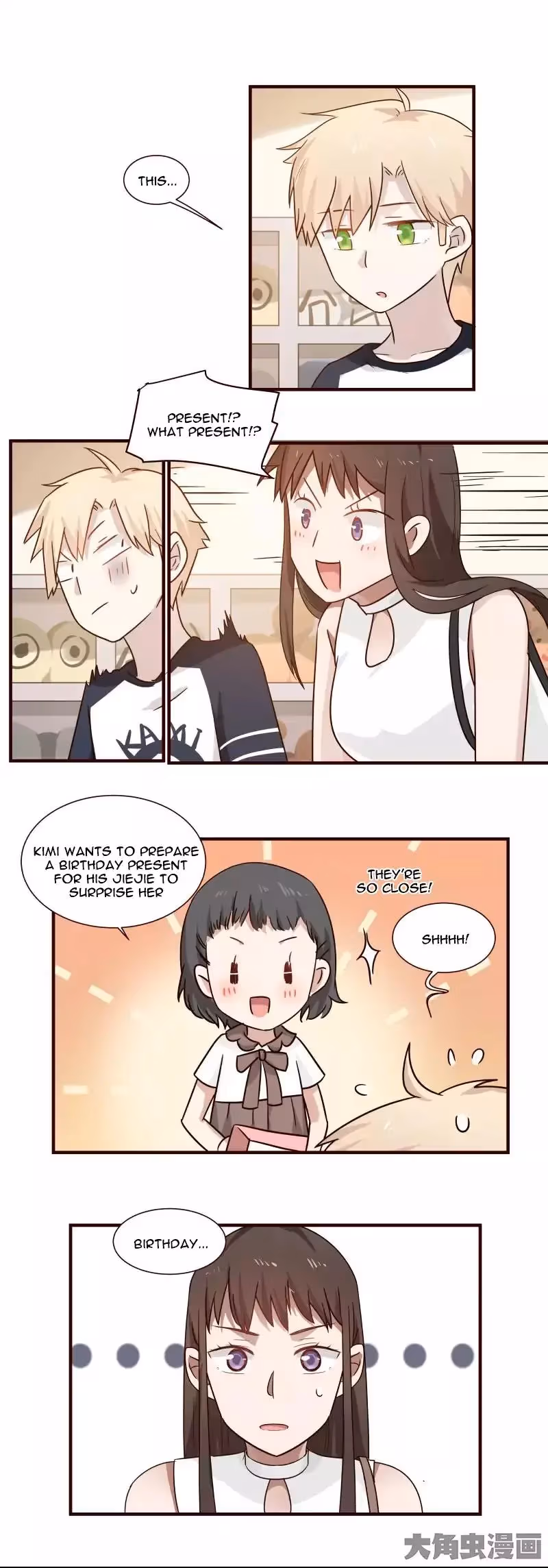 Lala (Yy) Chapter 105 page 9 - 