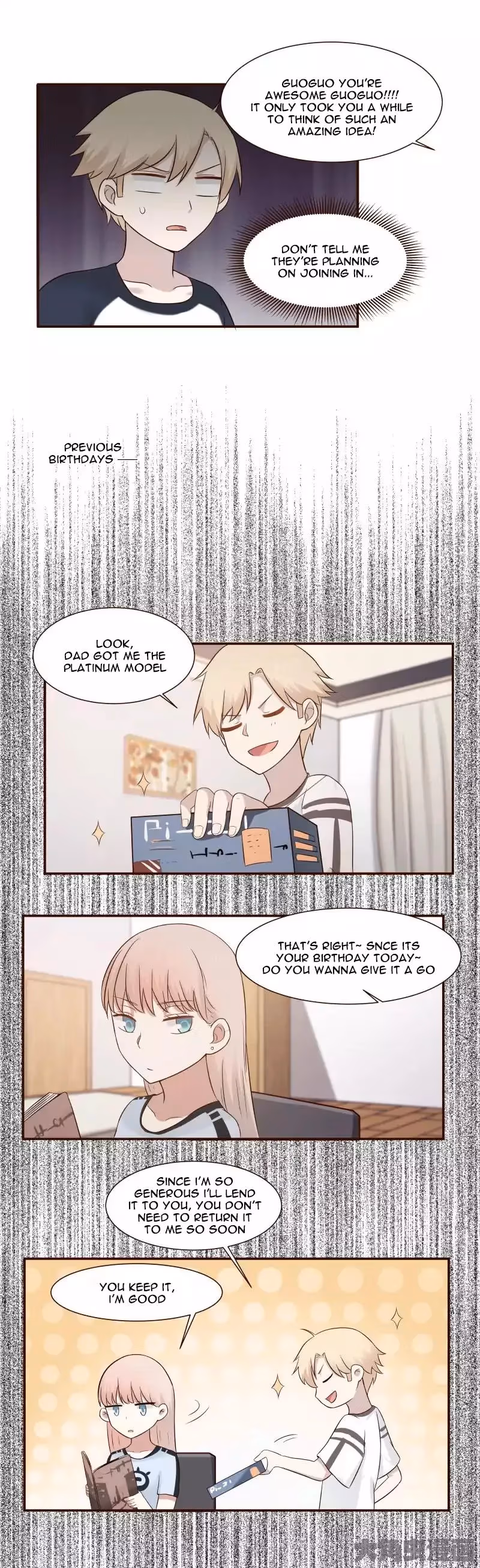 Lala (Yy) Chapter 106 page 4 - 