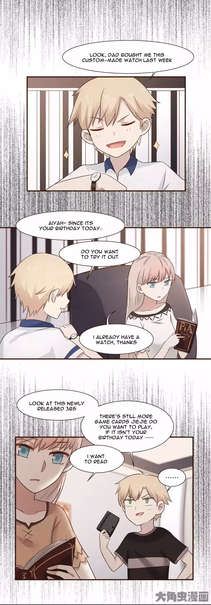 Lala (Yy) Chapter 106 page 5 - 