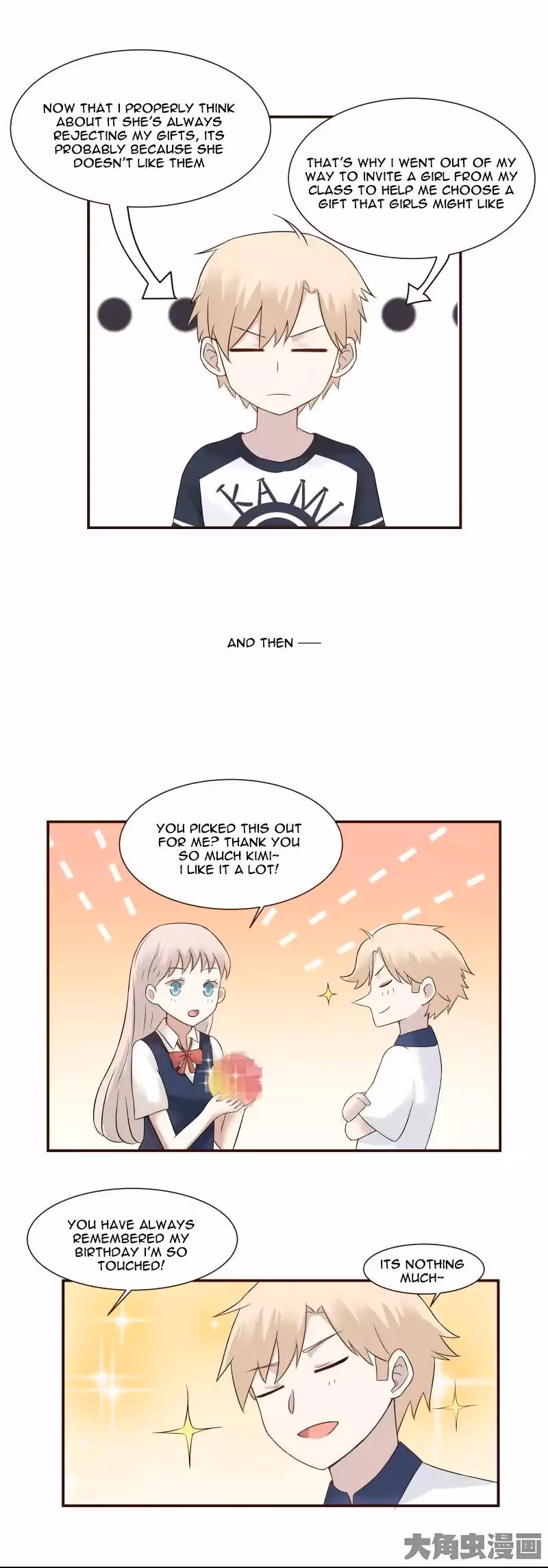Lala (Yy) Chapter 106 page 6 - 