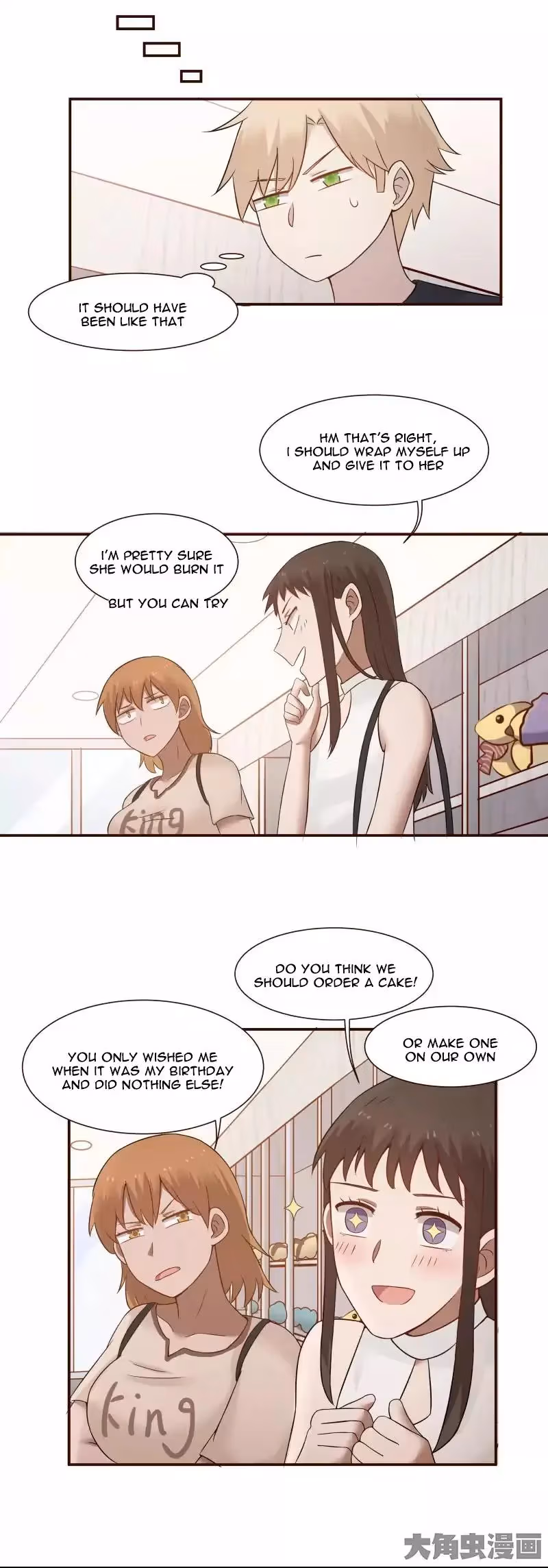 Lala (Yy) Chapter 106 page 7 - 