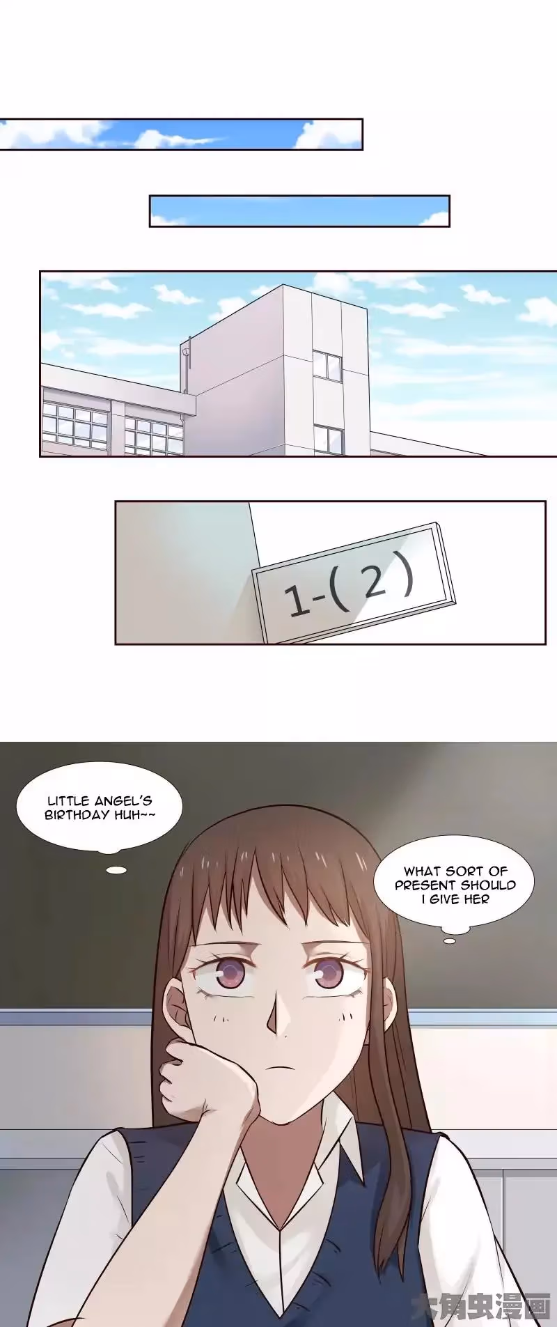 Lala (Yy) Chapter 107 page 2 - 