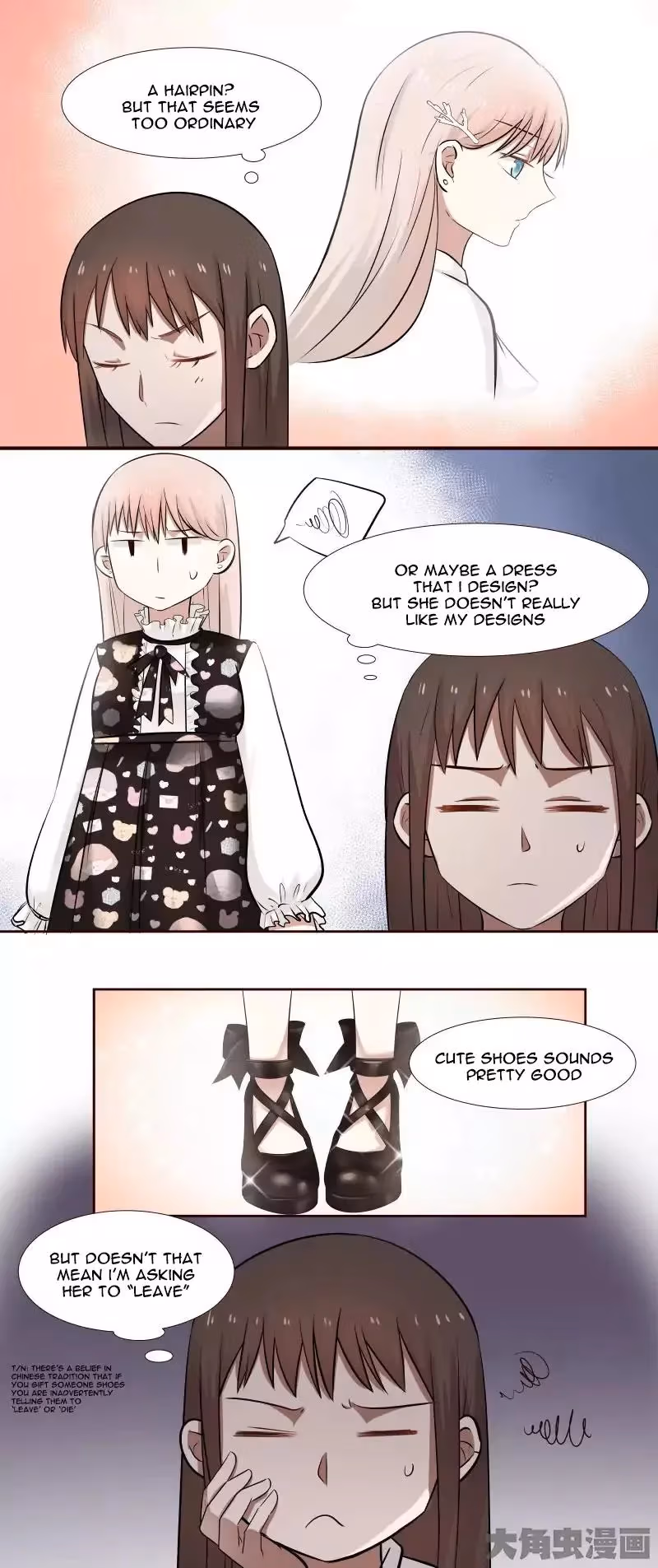 Lala (Yy) Chapter 107 page 3 - 