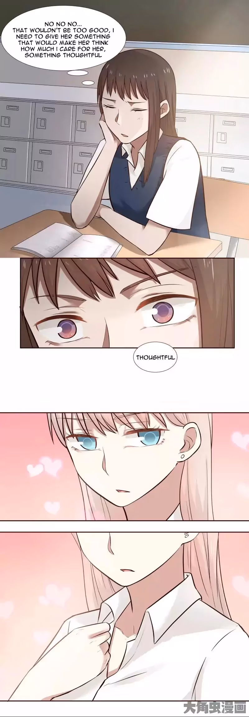 Lala (Yy) Chapter 107 page 4 - 