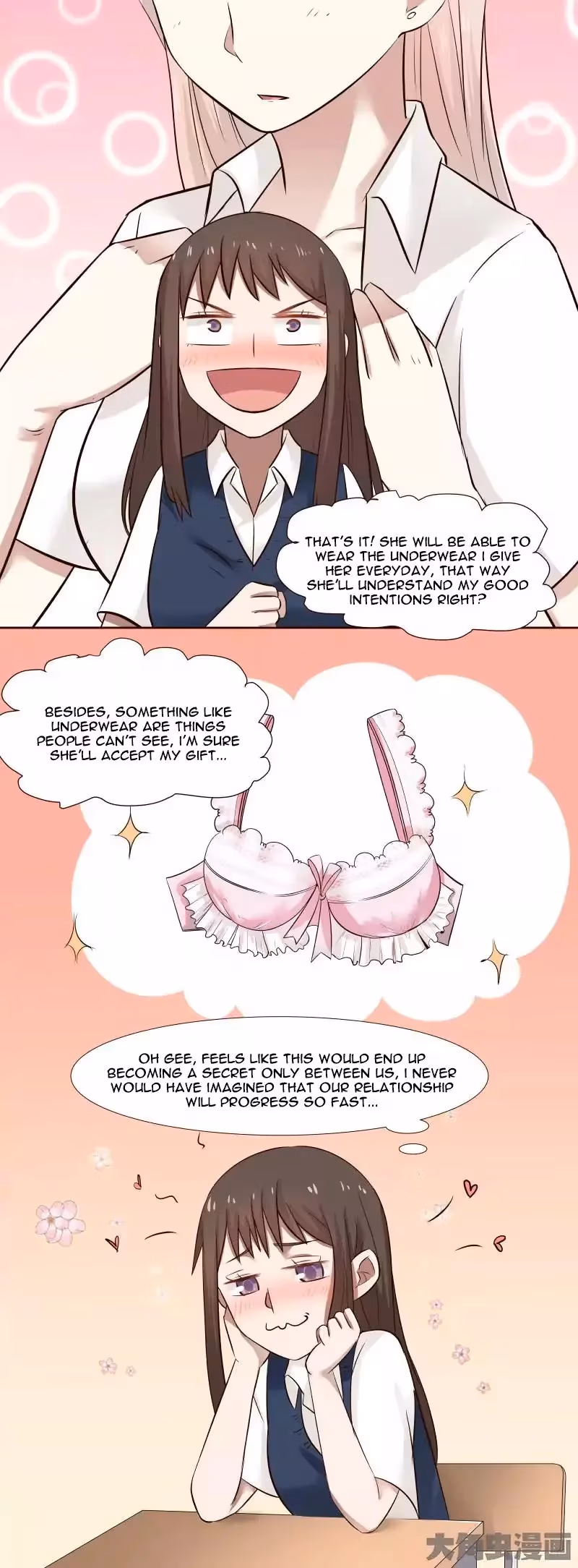 Lala (Yy) Chapter 107 page 5 - 