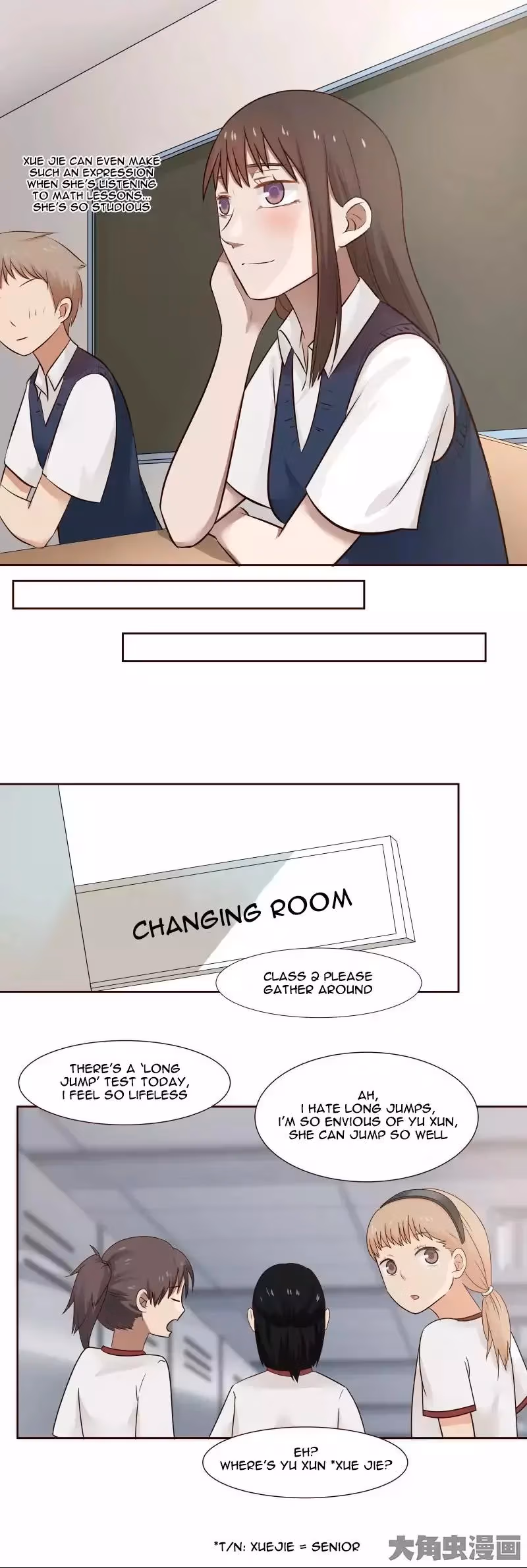 Lala (Yy) Chapter 107 page 6 - 