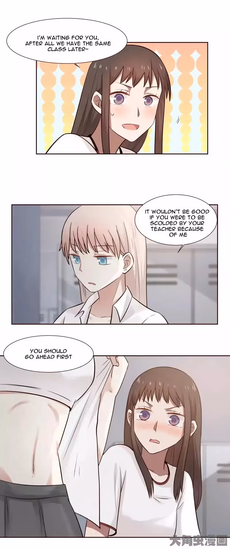 Lala (Yy) Chapter 107 page 8 - 