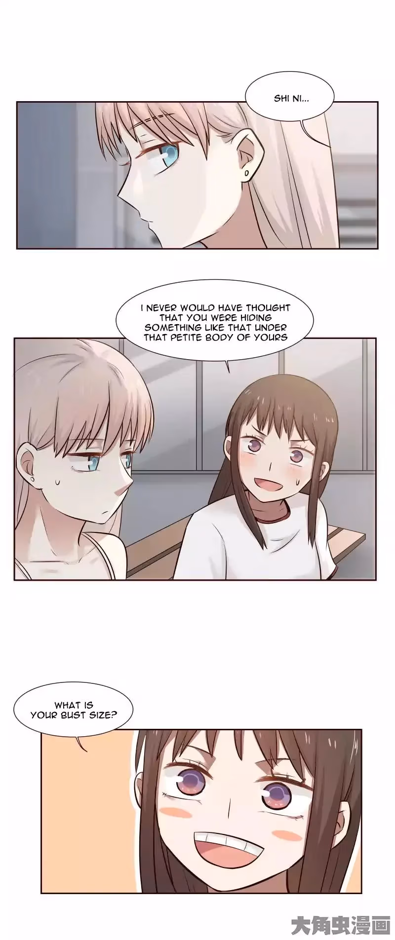 Lala (Yy) Chapter 107 page 9 - 