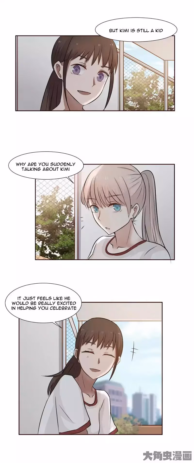 Lala (Yy) Chapter 108 page 7 - 