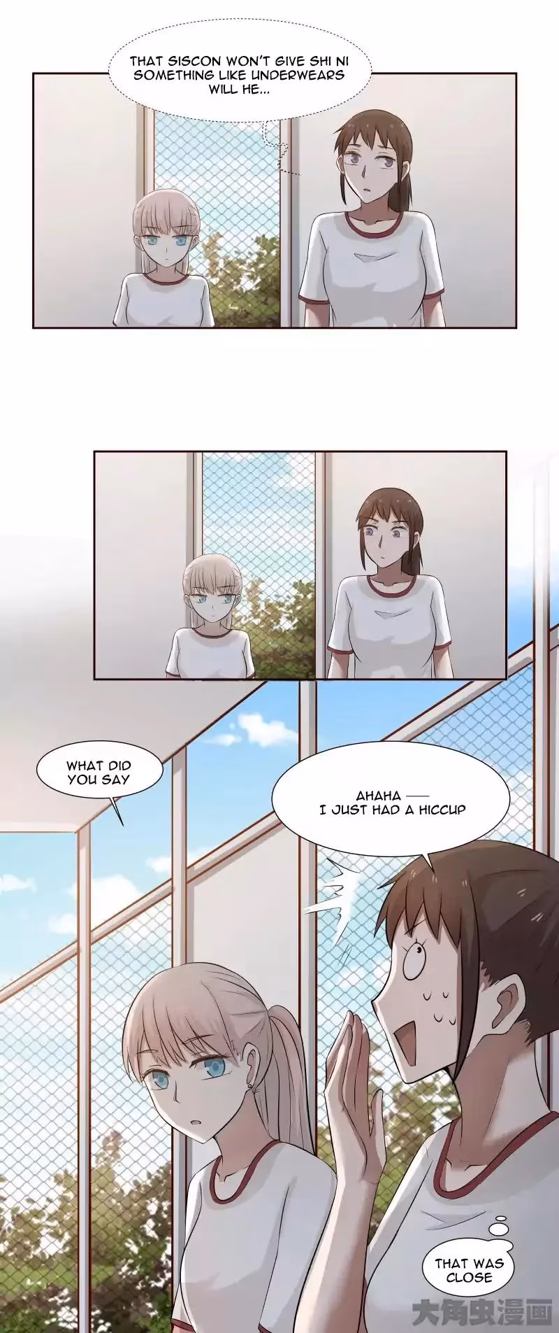 Lala (Yy) Chapter 108 page 9 - 