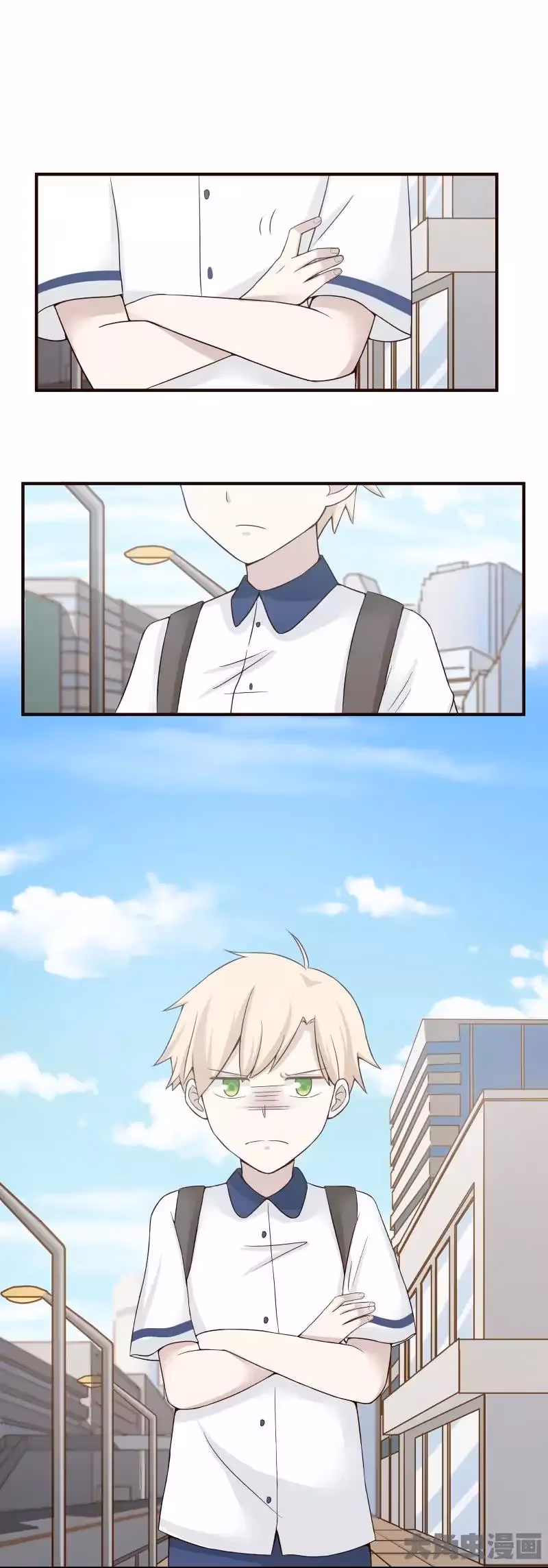 Lala (Yy) Chapter 109 page 2 - 