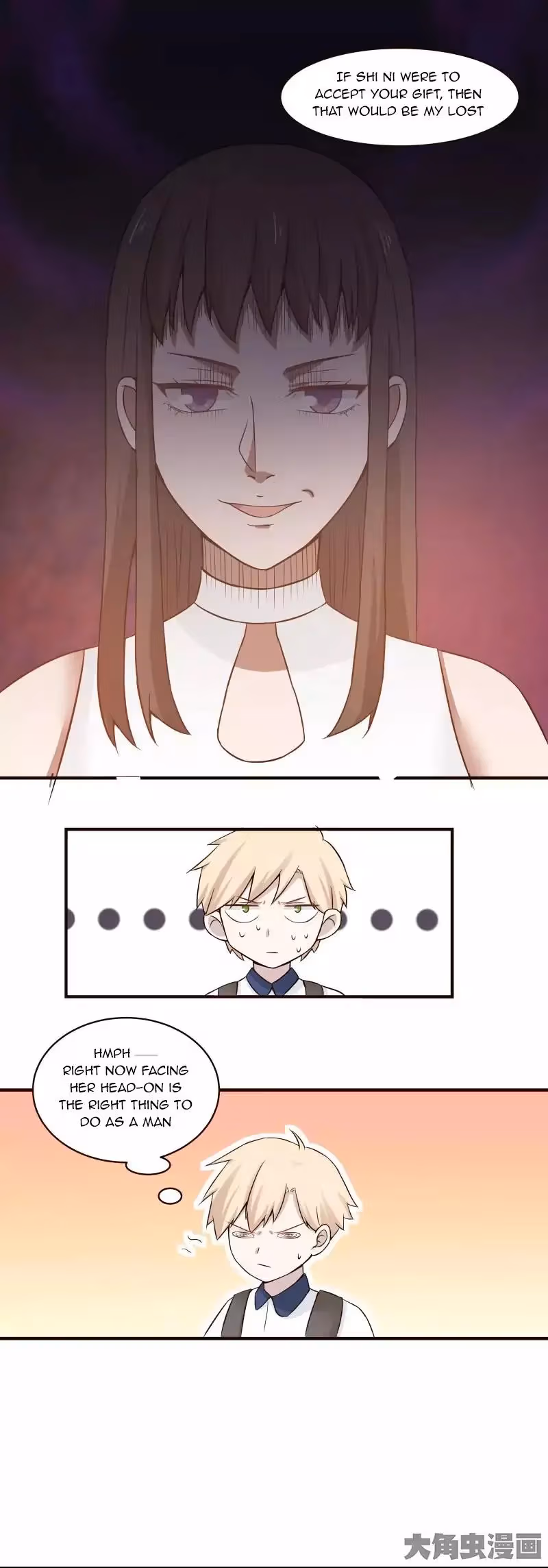 Lala (Yy) Chapter 109 page 6 - 