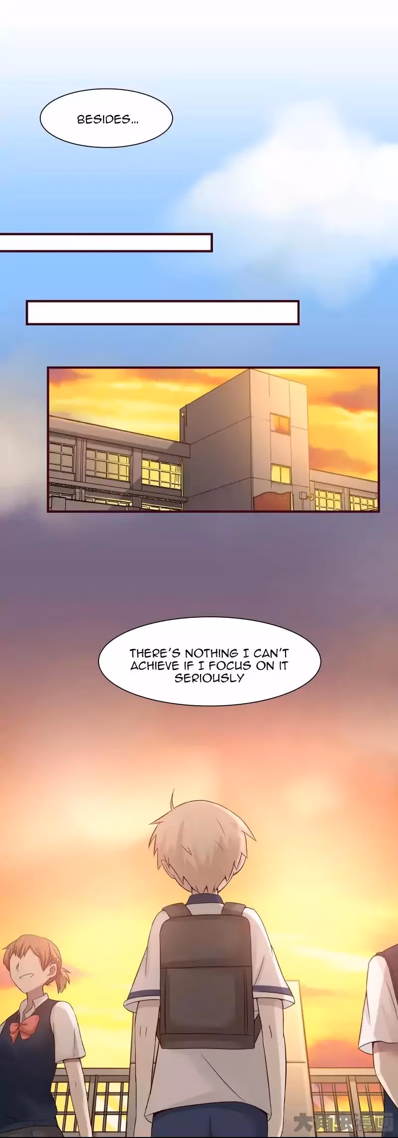 Lala (Yy) Chapter 109 page 7 - 