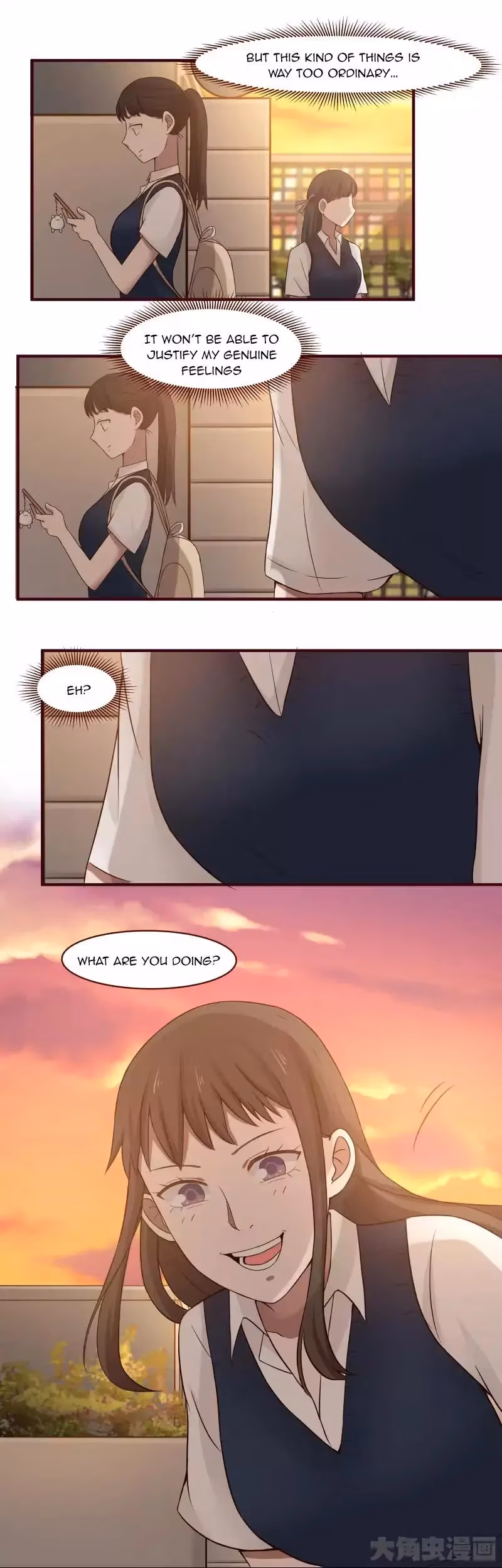 Lala (Yy) Chapter 109 page 9 - 