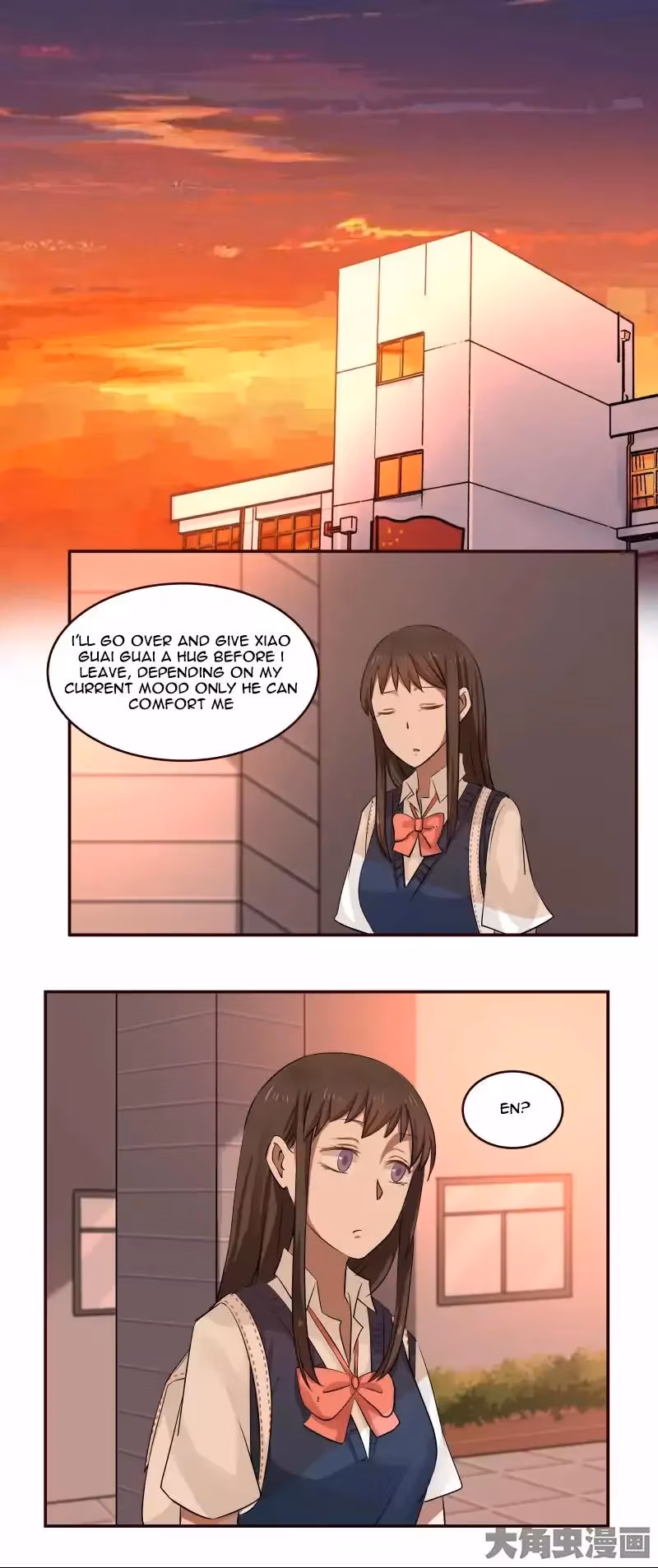 Lala (Yy) Chapter 11 page 2 - 