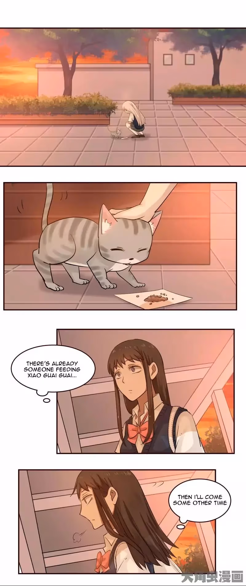 Lala (Yy) Chapter 11 page 3 - 