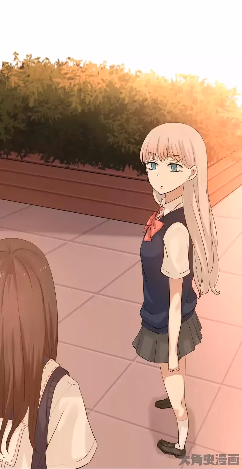 Lala (Yy) Chapter 11 page 9 - 