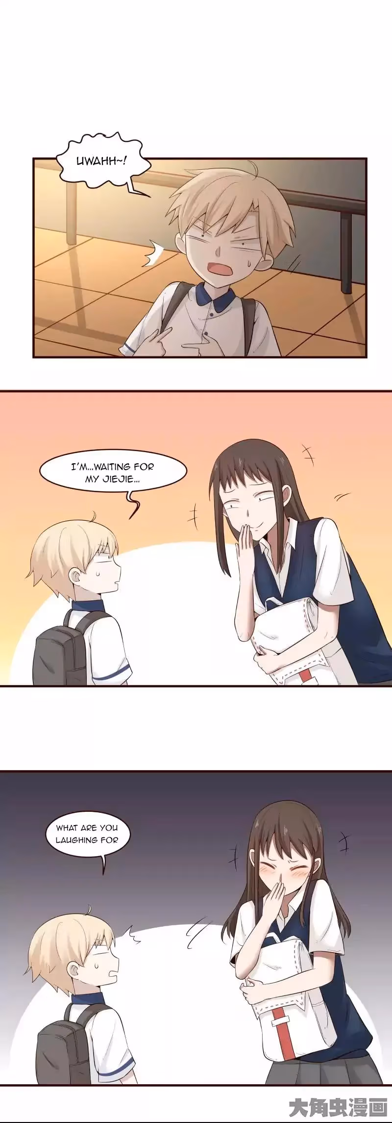 Lala (Yy) Chapter 110 page 2 - 