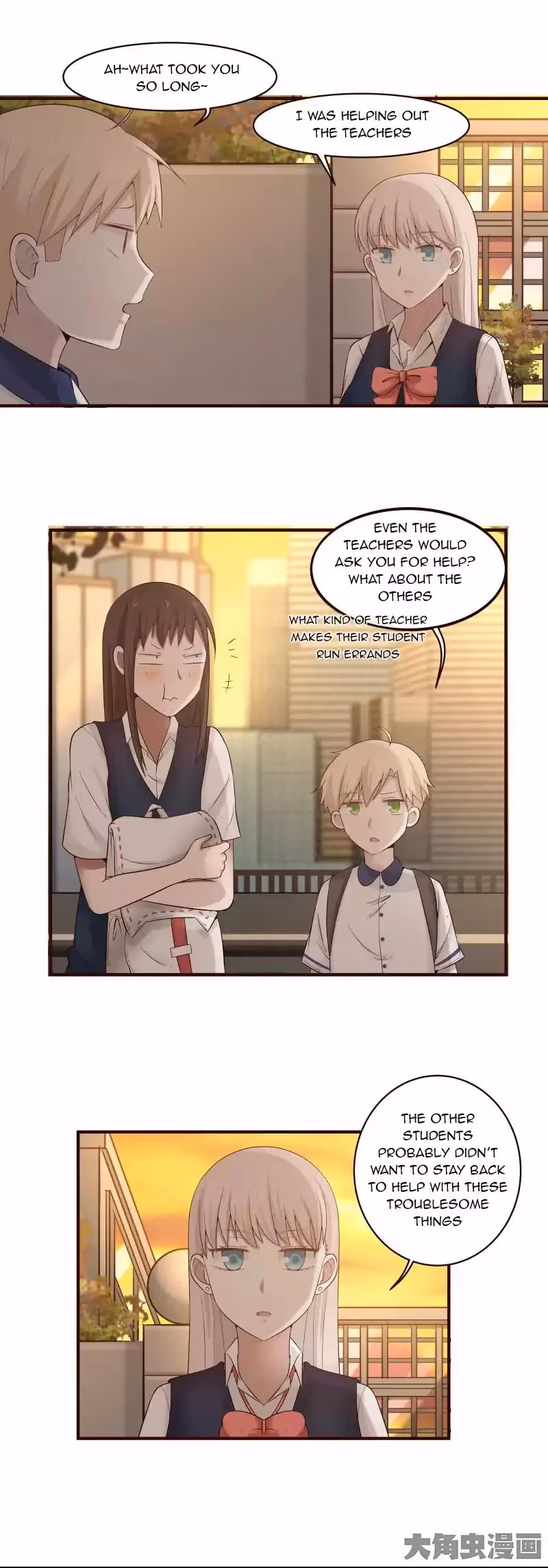 Lala (Yy) Chapter 110 page 4 - 
