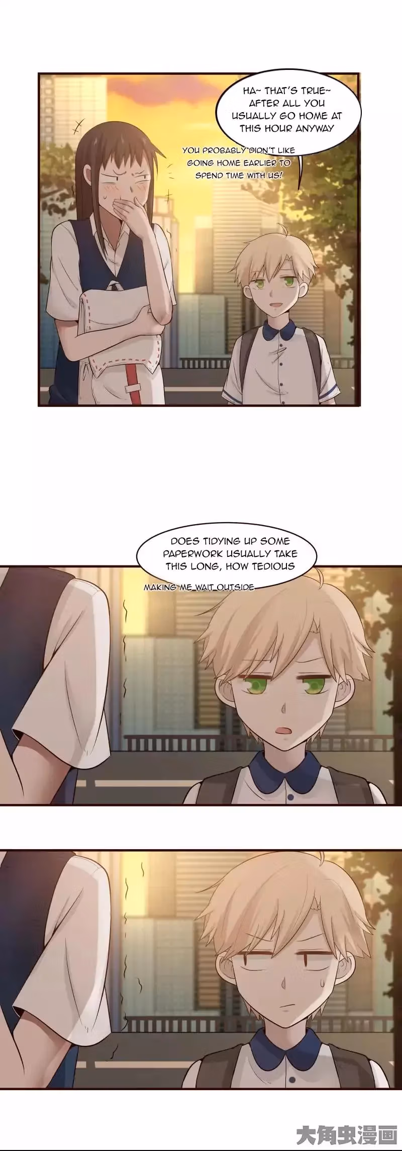 Lala (Yy) Chapter 110 page 5 - 