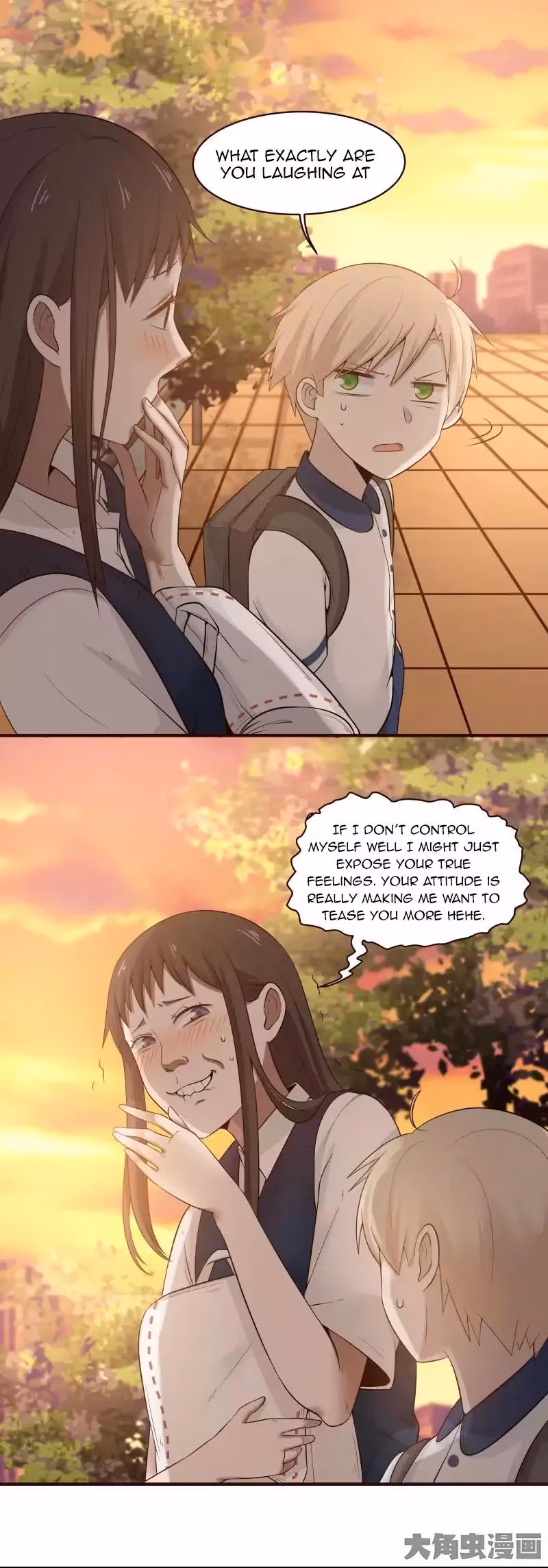 Lala (Yy) Chapter 110 page 6 - 
