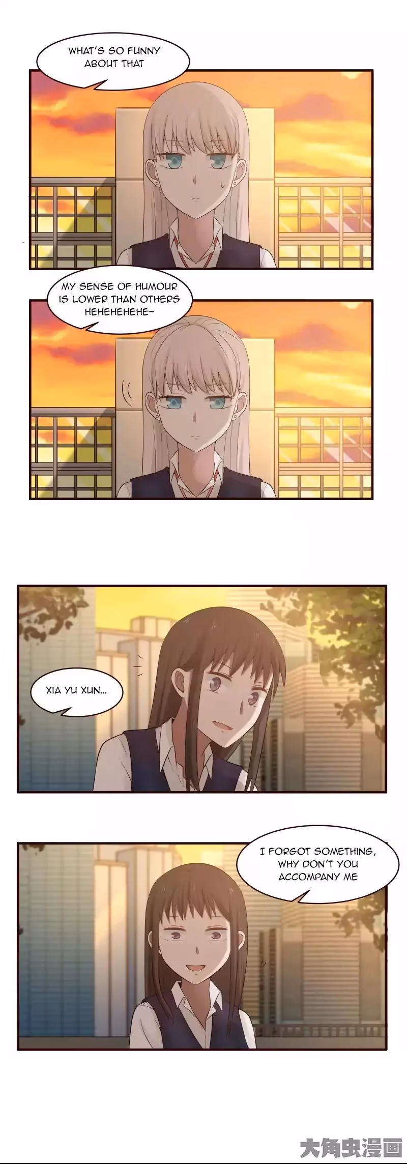 Lala (Yy) Chapter 110 page 7 - 