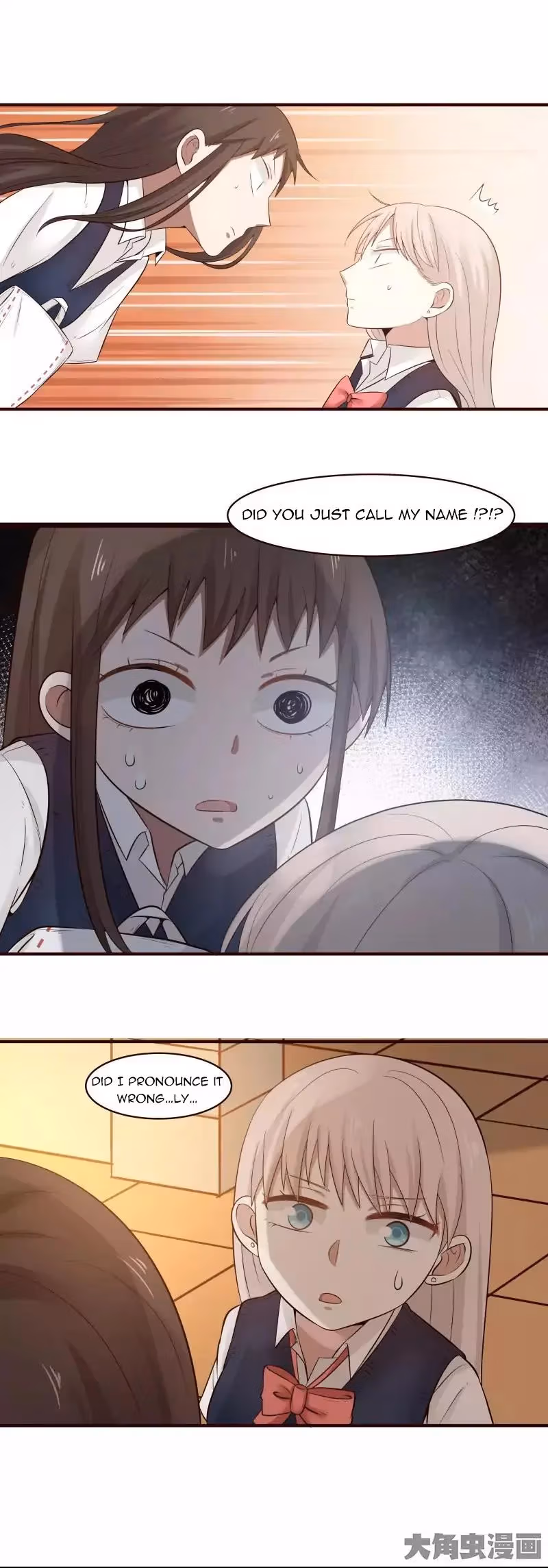 Lala (Yy) Chapter 110 page 8 - 