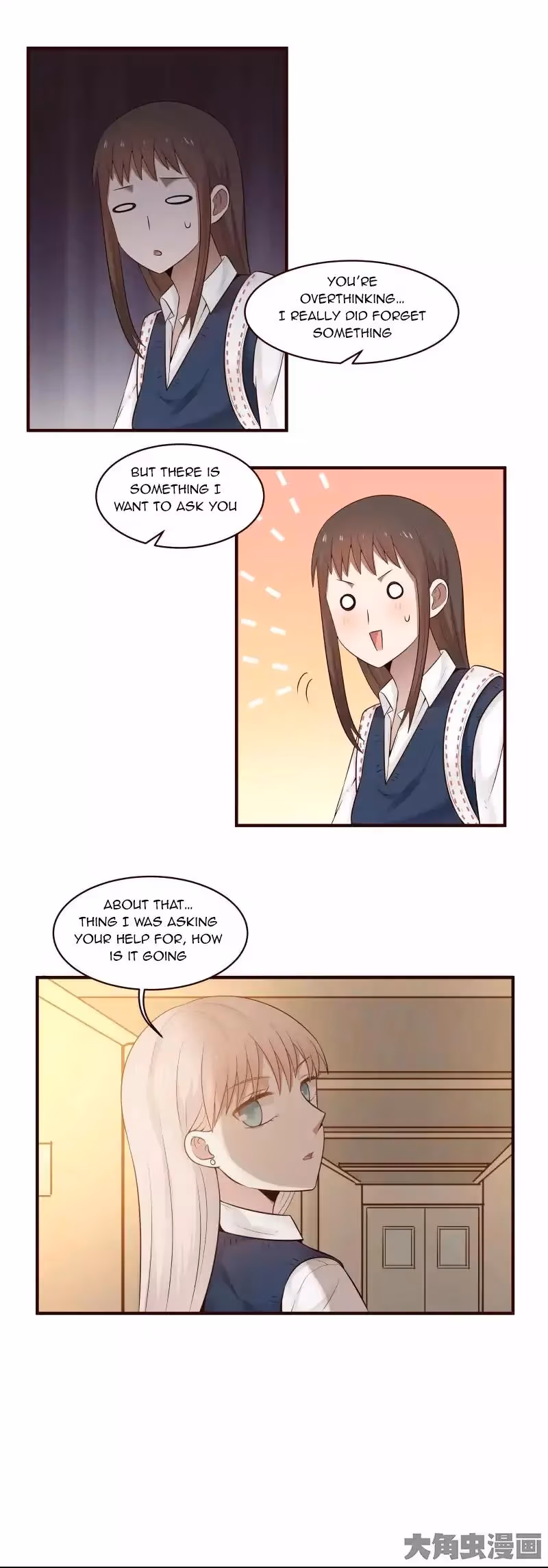 Lala (Yy) Chapter 111 page 3 - 