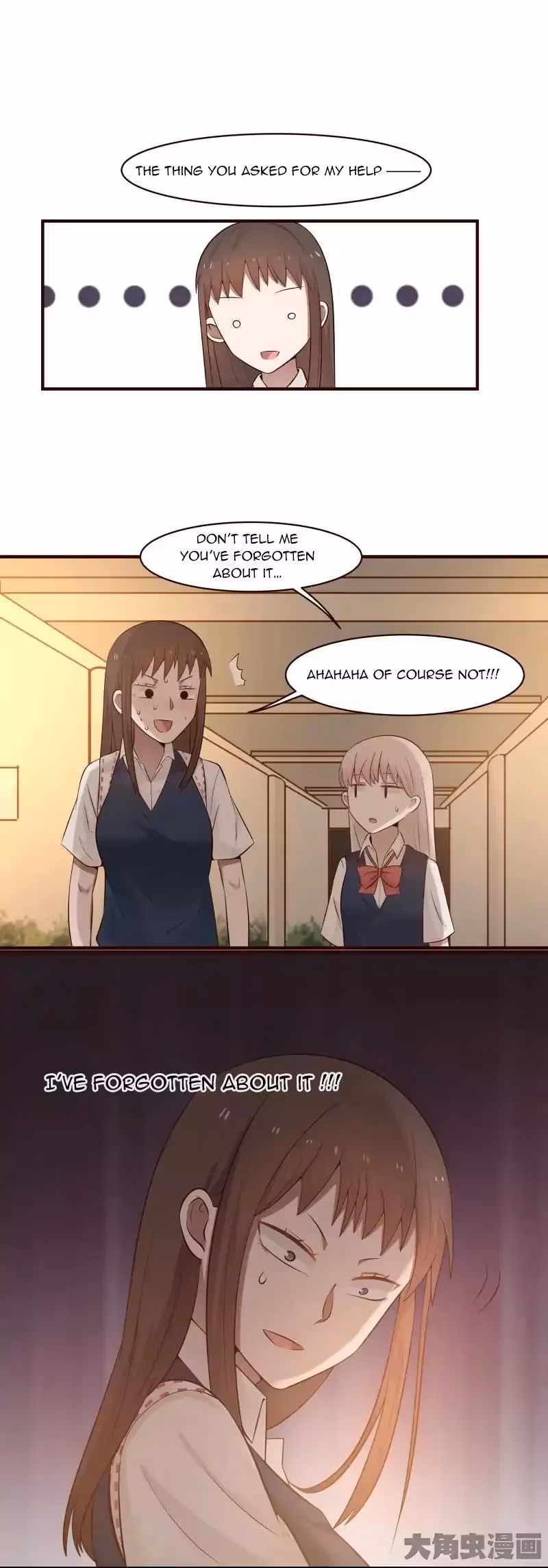 Lala (Yy) Chapter 111 page 4 - 