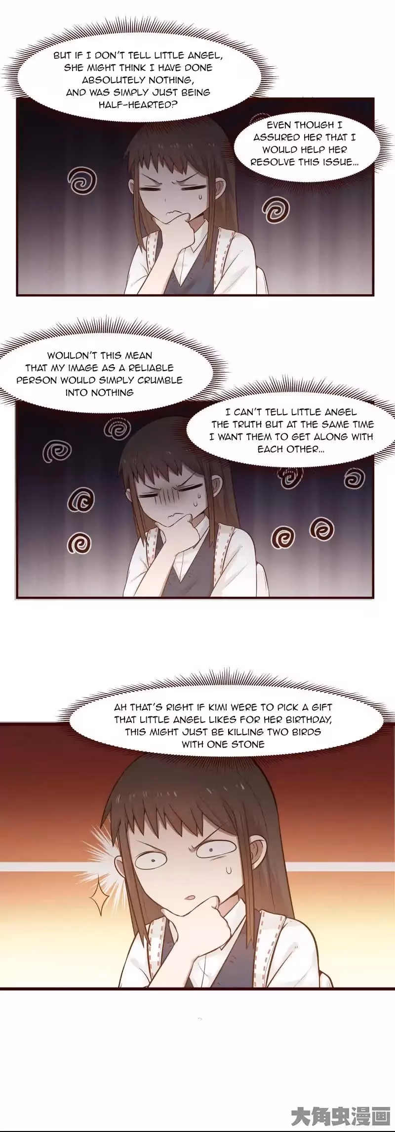 Lala (Yy) Chapter 111 page 8 - 