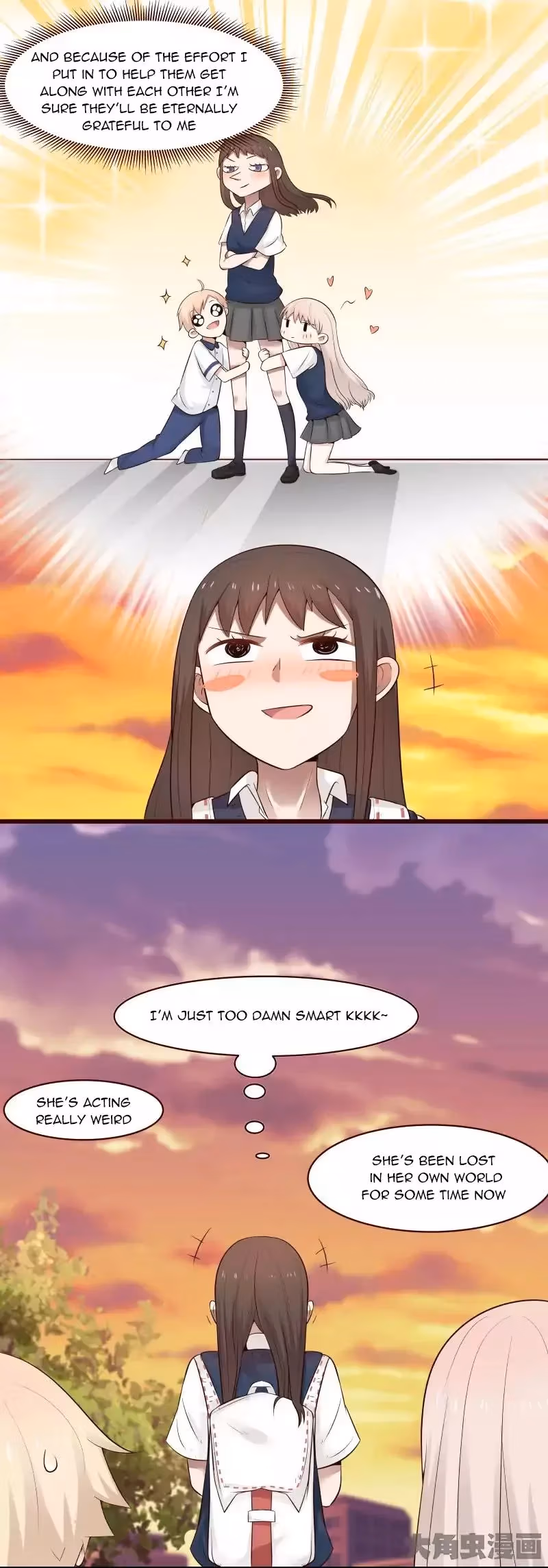 Lala (Yy) Chapter 111 page 9 - 