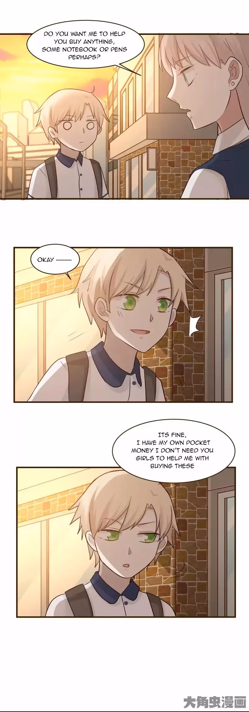 Lala (Yy) Chapter 112 page 3 - 