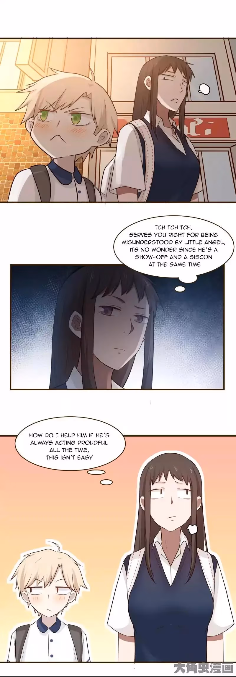 Lala (Yy) Chapter 112 page 4 - 