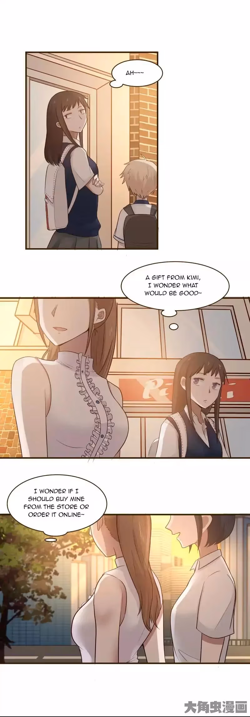 Lala (Yy) Chapter 112 page 5 - 