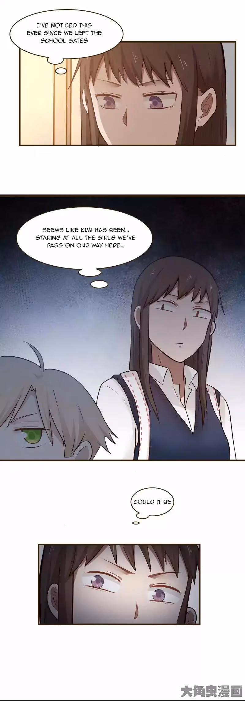 Lala (Yy) Chapter 112 page 7 - 
