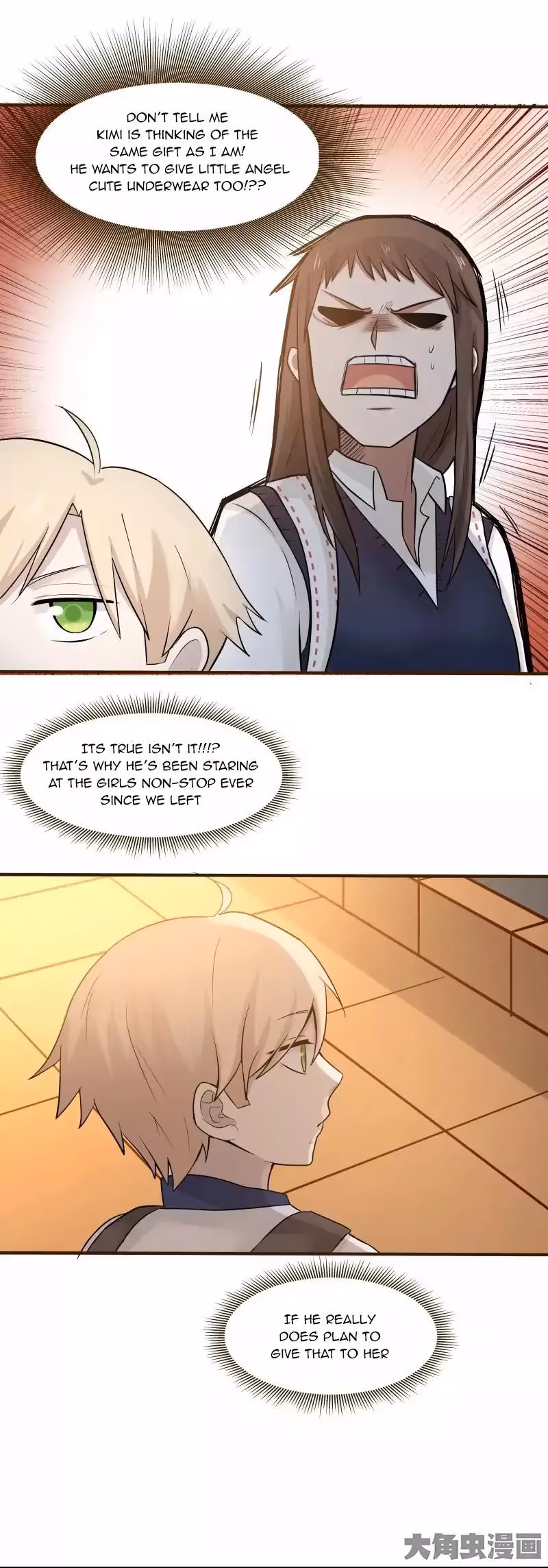 Lala (Yy) Chapter 112 page 8 - 