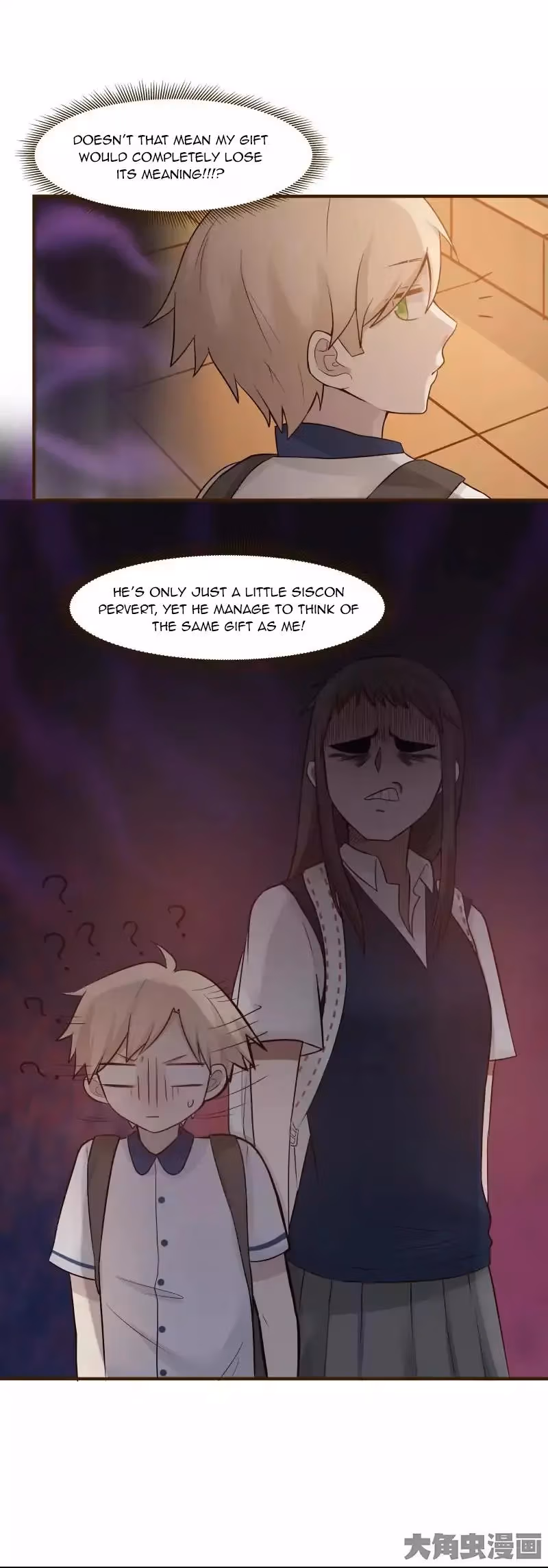 Lala (Yy) Chapter 112 page 9 - 
