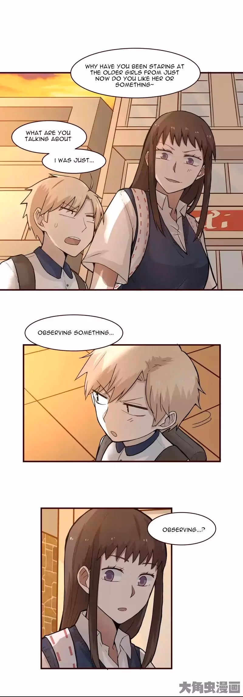 Lala (Yy) Chapter 113 page 3 - 