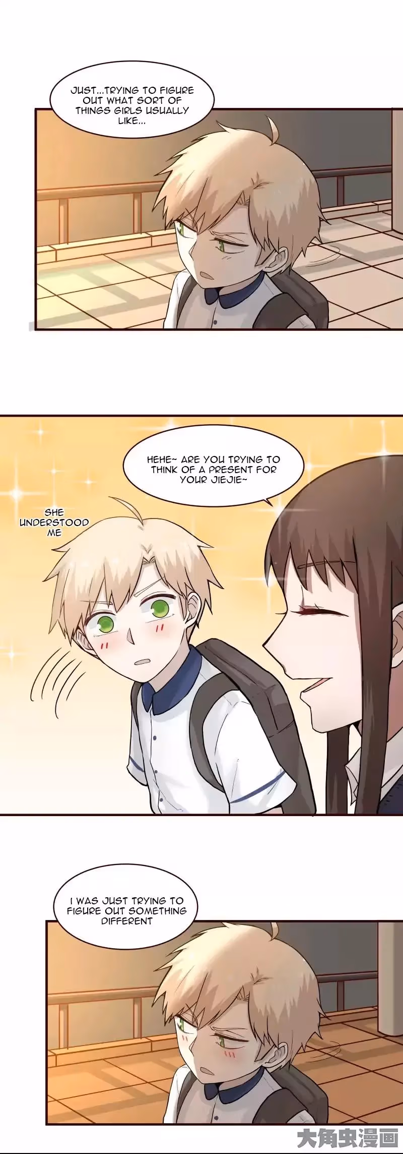 Lala (Yy) Chapter 113 page 4 - 